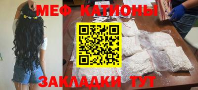 первитин Тверь