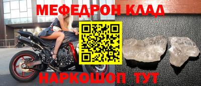 первитин Тверь