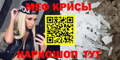 бутират Татарск