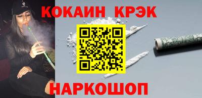 герыч Тара