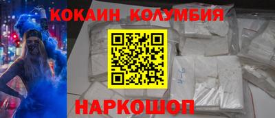 первитин Тверь