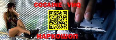 первитин Тверь