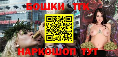 герыч Тара
