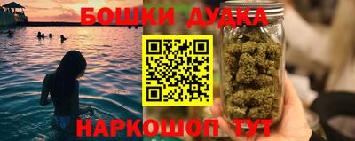 бутират Татарск