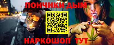 бутират Татарск