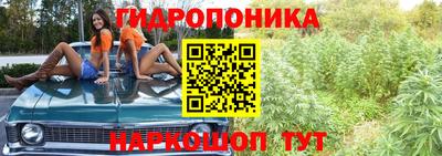 герыч Тара