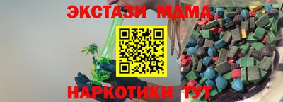 первитин Тверь