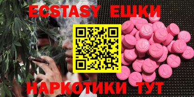 первитин Тверь