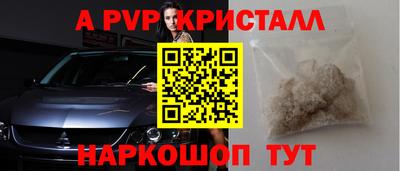 герыч Тара