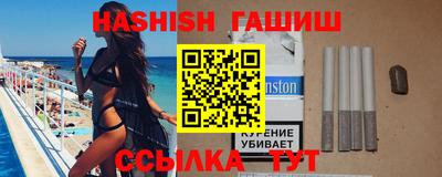 первитин Тверь