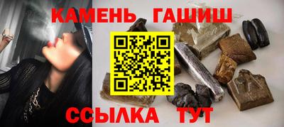 первитин Тверь