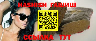 первитин Тверь