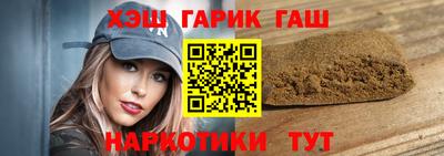 герыч Тара