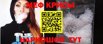 герыч Тара